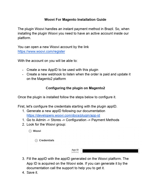 Woovi for Magento 2.x 插件安装指南说明书
