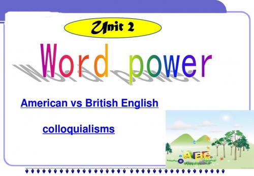 译林牛津英语模块1 Unit 2 Word power 教学课件(共29张PPT)