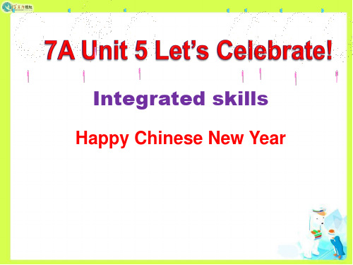 牛津译林版英语七年级上册7AUnit 5Integrated skills课件