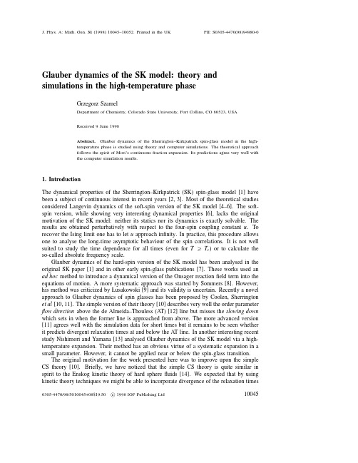 simulations in the high-temperature phase