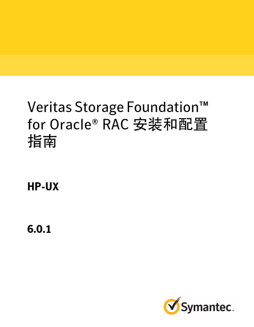 Veritas Storage Foundation