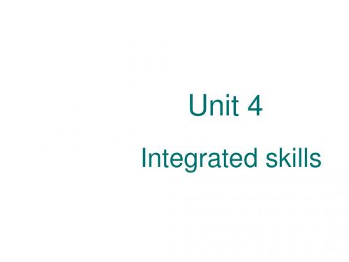 初二英语上学期unit-4---integrated--skills-牛津英语(新201907)