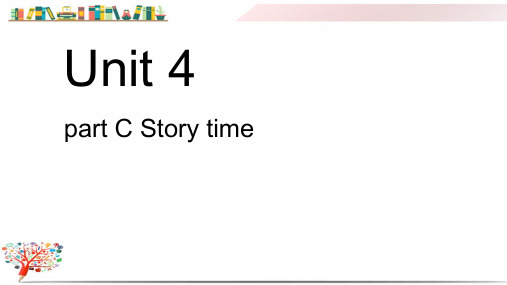 人教版(PEP)英语五年级上册《Unit 4 C Story time》课件