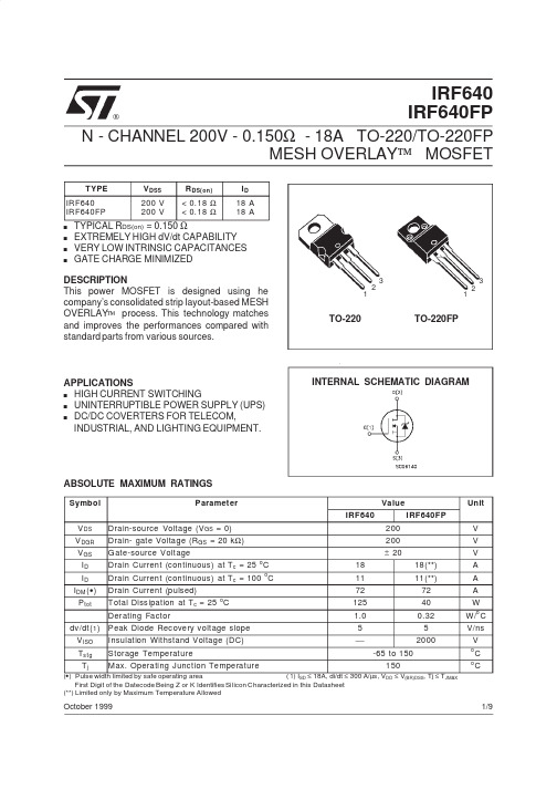 IRF640 1a