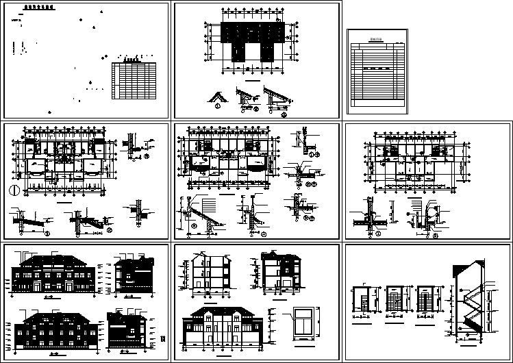 某框架结构三层住宅楼设计cad全套建筑施工图（含设计说明）