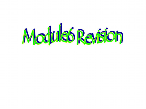 初二英语上学期module-6-revision外研英语