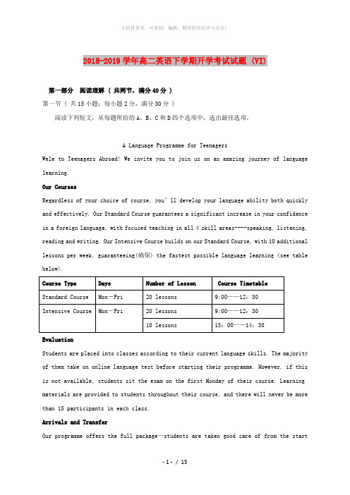 2018-2019学年高二英语下学期开学考试试题 (VI)