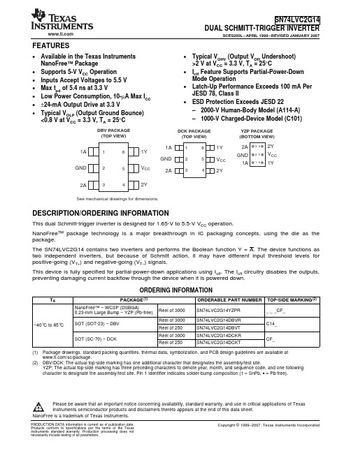 SN74LVC2G14_08中文资料