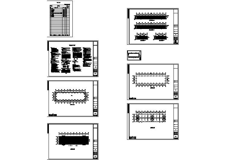 某公司1号钢结构厂房建筑结构CAD图纸