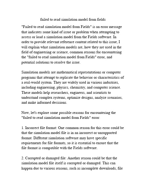 failed to read simulation model from fields