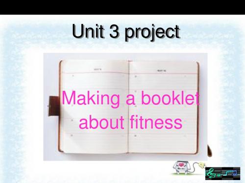 高一英语 Unit3 Looking good feel good-Project (ppt)