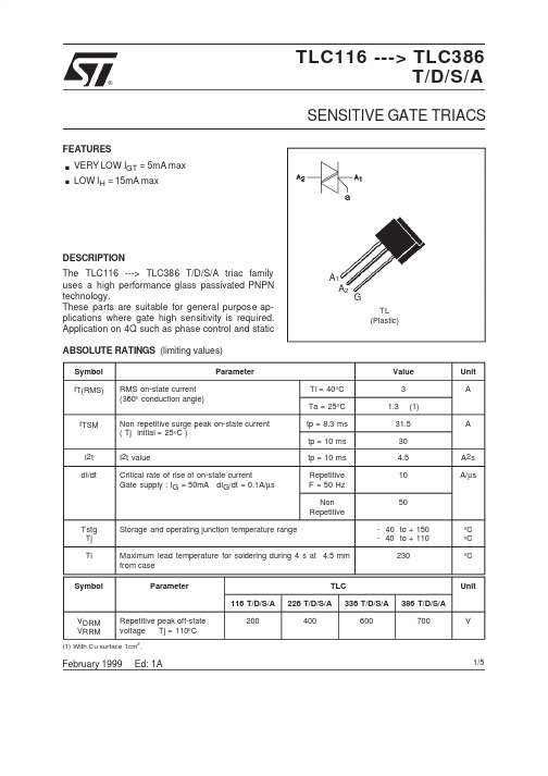 TLC386A中文资料