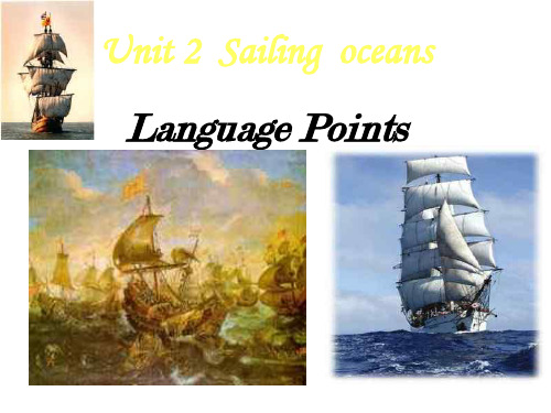 高三英语unit-2-language-points(新编201911)