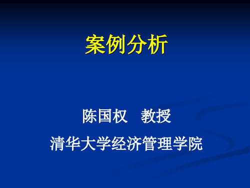 美航飞机降落哈德逊冰面