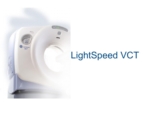 GE LightSpeed VCT