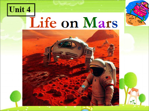 牛津译林版9B英语Unit 4 Life on Marsreading I 课件