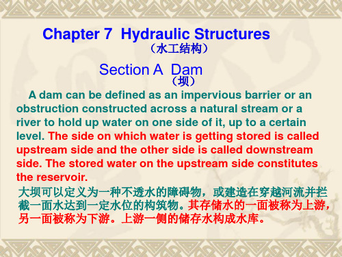 Ch7