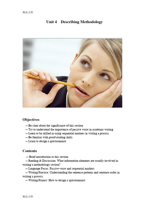 最新研究生学术英语写作教程Unit-4-Describing-Methodology