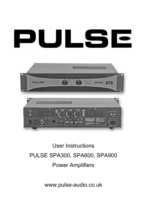 PULSE SPA300、SPA600、SPA900功率放大器用户操作手册说明书