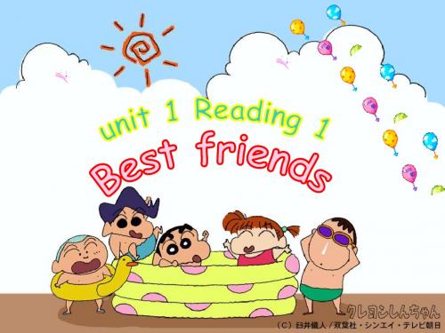 牛津译林版八年级英语上册课件：unit1  Reading1