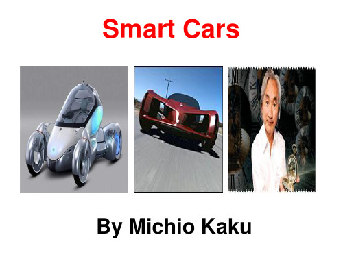 大学英语综合教程4Unit 2 Smart Cars