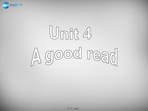 江苏省兴化市昭阳湖初级中学八年级英语下册Unit4AgoodreadTask课件(新版)牛津版