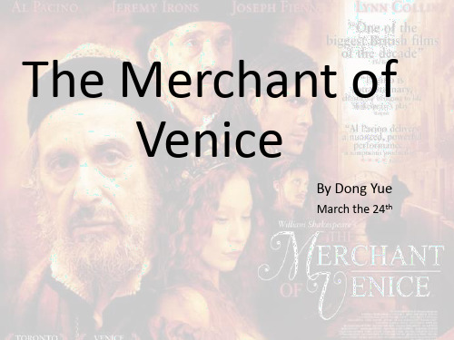 The-Merchant-of-Venice威尼斯商人梗概及简介