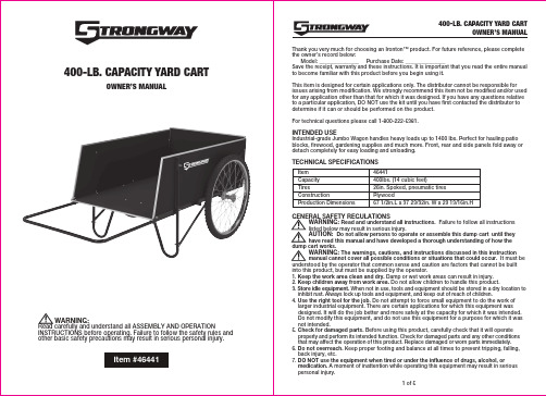 Ironton Jumbo Wagon 产品说明书