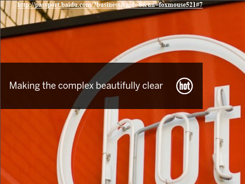 数据可视化 Making the complex beautifully clear (PPT)