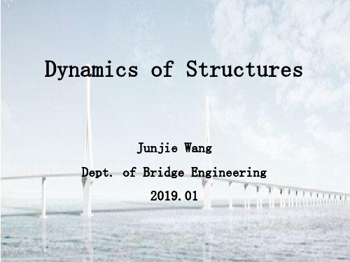 结构动力学课件—1dyanmics of structures-ch1 ch2