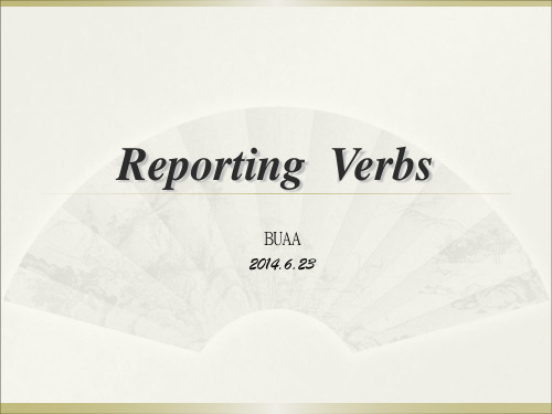 reporting-verbs英语论文用于引用的动词