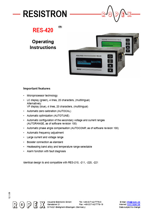 ROPEX温控仪RES-420E