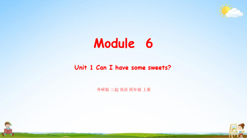 外研版四年级英语上册《Module6 Unit1》教学课件PPT小学公开课