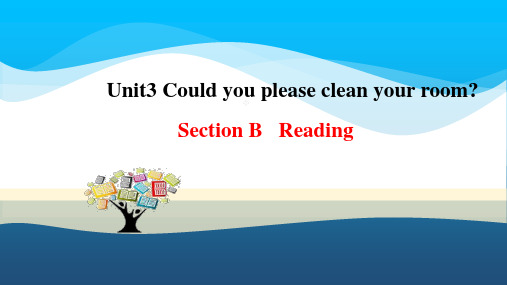 人教版八下Unit 3 Could you... SectionBReading精品课件1