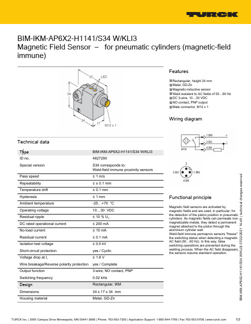 TURCK BIM-IKM-AP6X2-H1141 S34 W KLI3 磁场传感器说明书