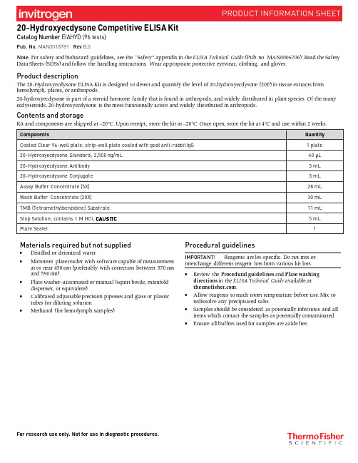Thermo Fisher Scientific Ecdysone EIA Kit 产品说明书