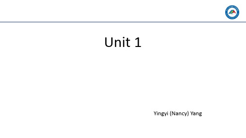 E英语教程2Unit1 ppt课件