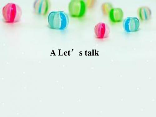 pep新版小学英语五年级下册unit1 My day A Lets talk