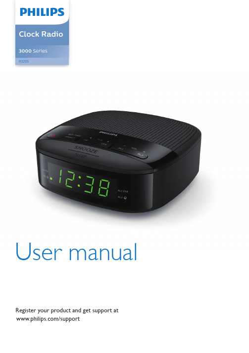 Philips 3000 Series Clock Radio R32051 用户手册说明书