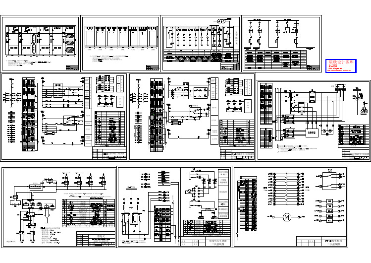 石化厂一次、二次电气图