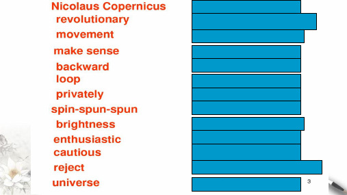 人教版 必修五 unit1 using language Copernicus' revolutionary theoryPPT完美课件