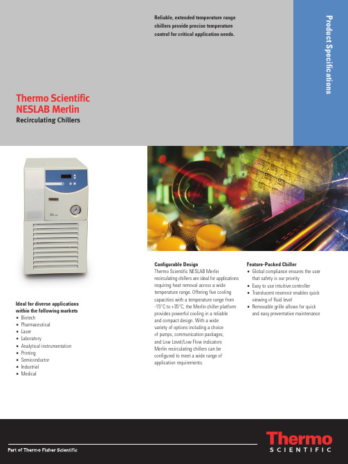 Thermo Scientific NESLAB Merlin 循环冷却机产品说明书