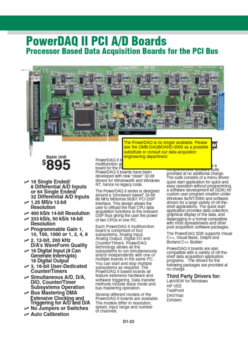 National Instruments PCI-6221 多功能数字输入输出板说明书