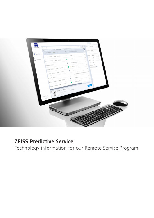 ZEISS Predictive Service Technology Technical Note