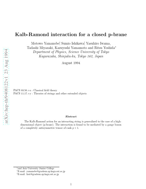 Kalb-Ramond interaction for a closed p-brane