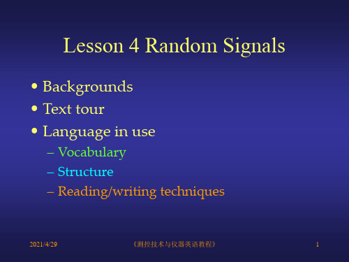 专业英语Lesson4RandomSignals