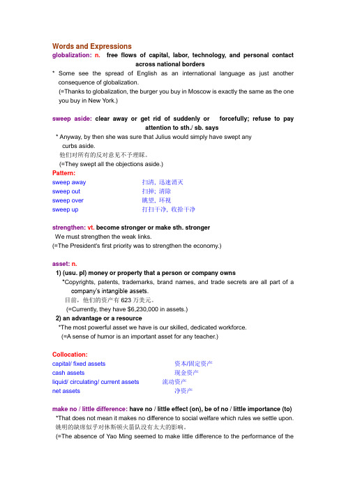 unit4 lecture notes