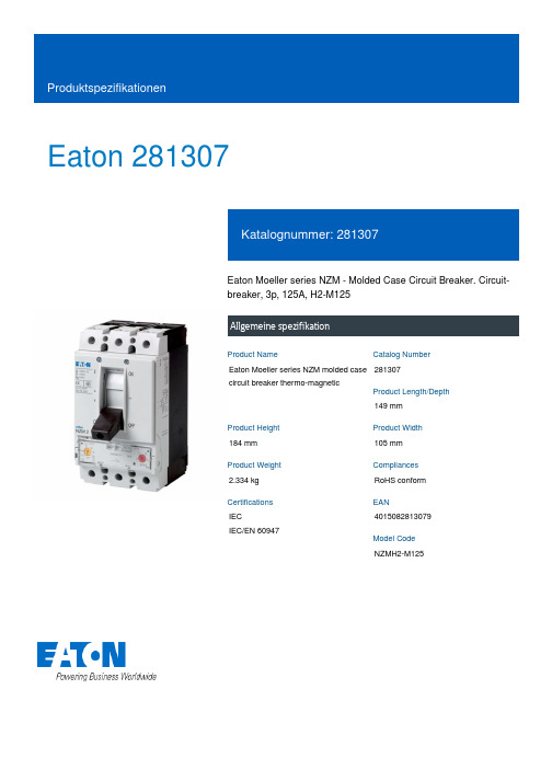 Eaton 281307 电容电路保护器数据表说明书