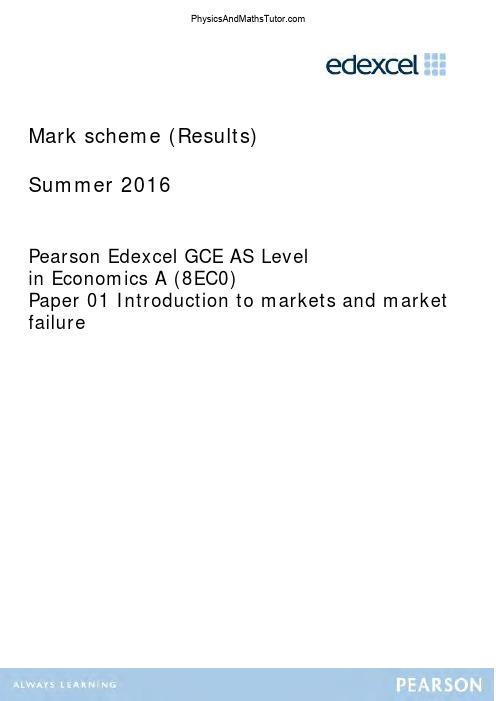 Alevel经济学历年试卷June 2016 MS - Paper 1 Edexcel (A) Economics AS-level