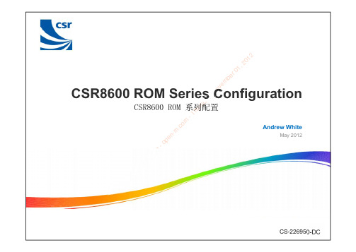 CSR8xxx配置工具教程中英译文版